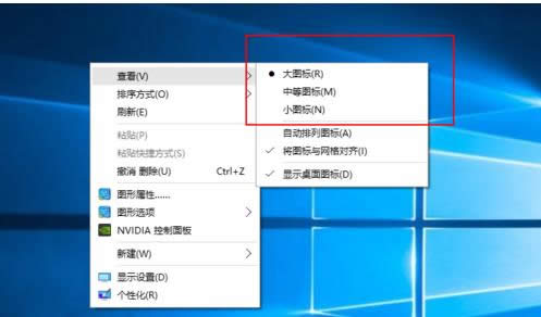 OWin10ϵy(tng)D˴СĲED