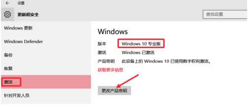 Win10ϵy(tng)I(y)(j)I(y)ĲED